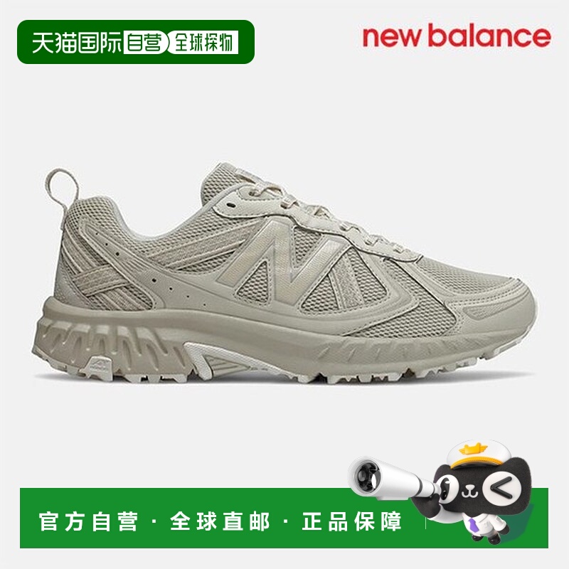 韩国直邮NEW BALANCE 运动鞋 /U6- NBPFFC749T 35 / MT410SA5