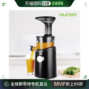 浓缩咖啡机 HUROM 韩国直邮Hurom 料理机 易清洗 榨汁机 搅拌