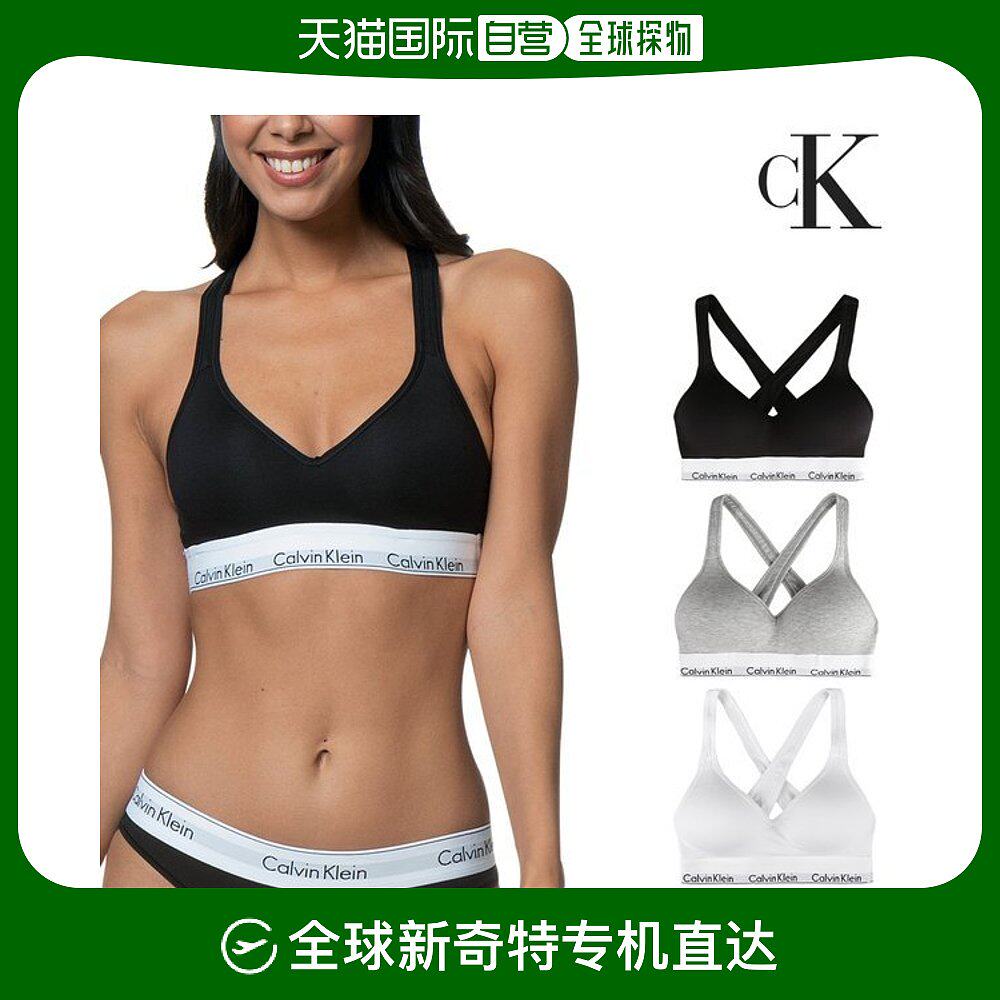 韩国直邮calvin klein 运动文胸  ck 内衣 女装 文胸 运动 文胸上