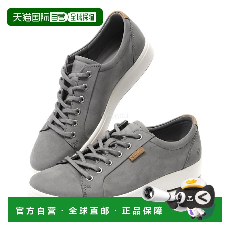 韩国直邮ECCO SOFT 7 M (430004-02013) 男鞋爱步板鞋运动鞋