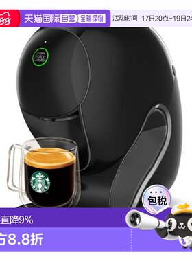 韩国直邮DOLCE GUSTO雀巢多趣酷思胶囊咖啡机9782-A