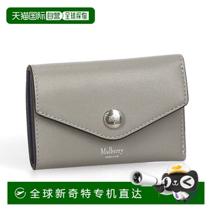 钱包 韩国直邮mulberry