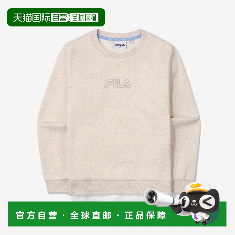 韩国直邮FILA KIDS 童鞋 1200FK2POF1101XCMY童装绒衫