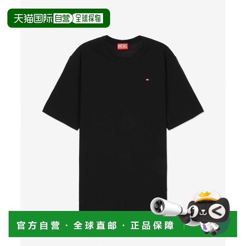 韩国直邮DIESEL DIESEL T-Armour-Microdive 短袖T恤 - 黑色 A149