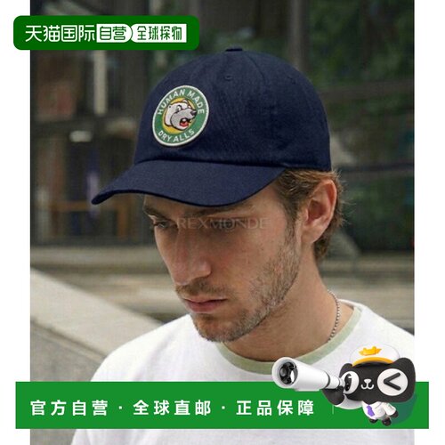 韩国直邮HUMAN MADE 六片式斜纹布棒球帽（HM31GD019 海军蓝）