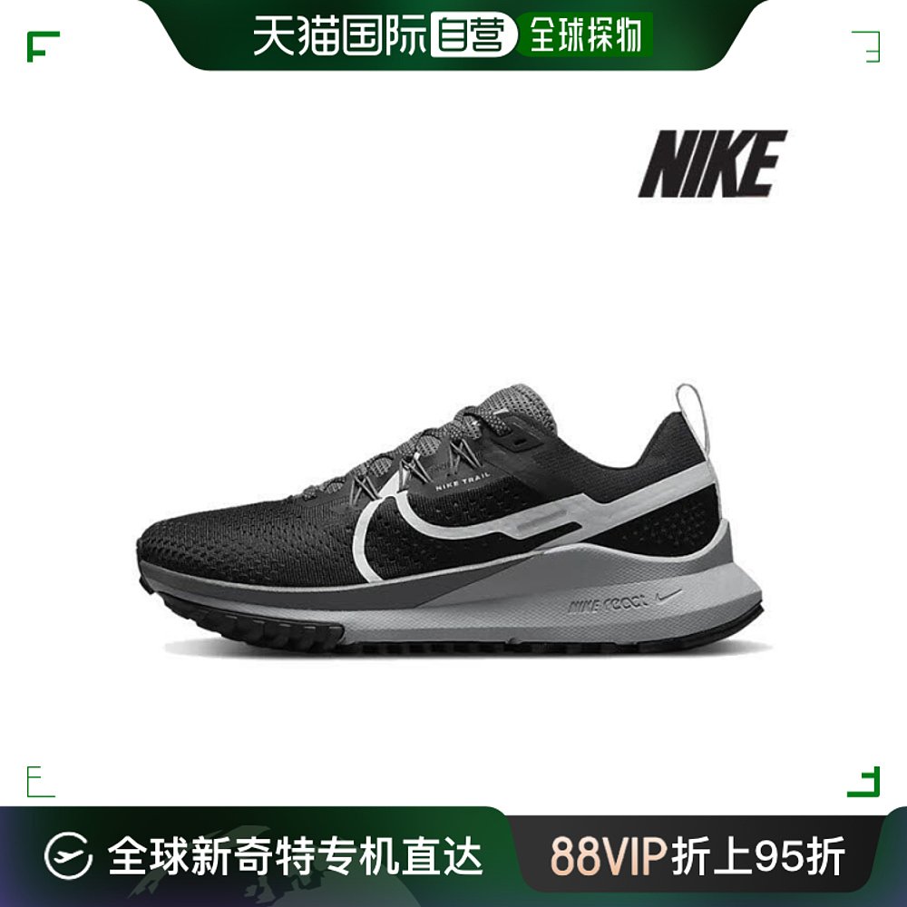 韩国直邮Nike帆布鞋[NIKE]运动鞋/G24-DJ6159-001/女士 RACT P-封面