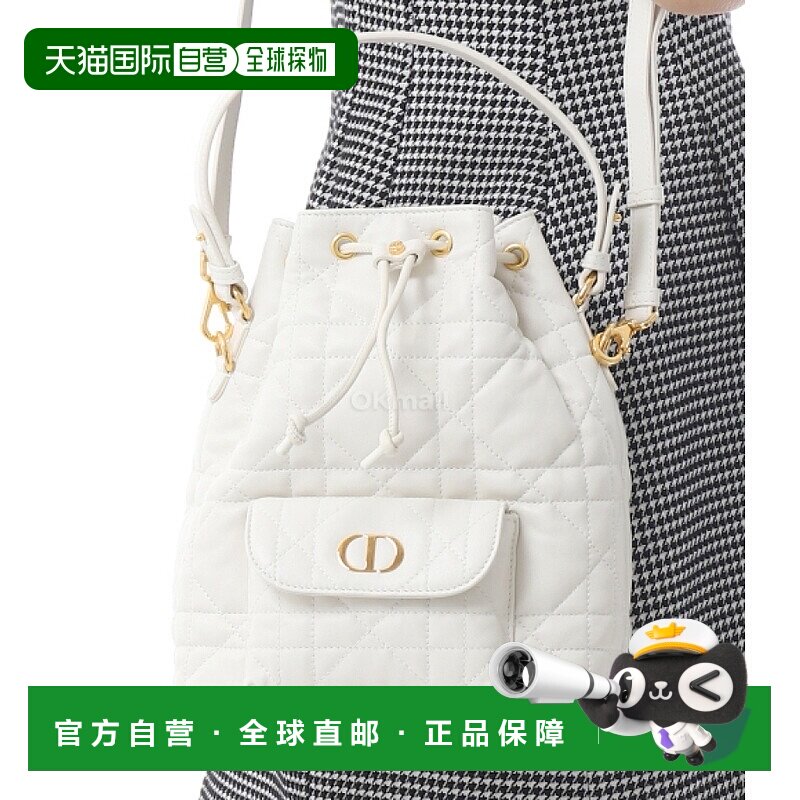 韩国直邮Dior M3372UNOZ 030 迪奥手提包单肩包斜挎包