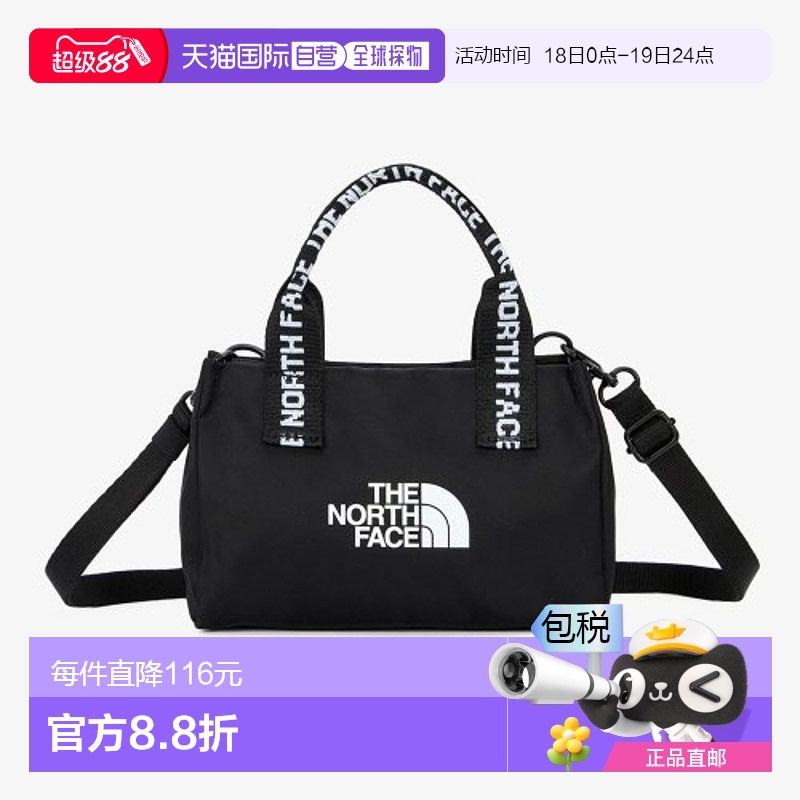 韩国直邮THE NORTH FACE北面正品运动户外休闲斜挎包