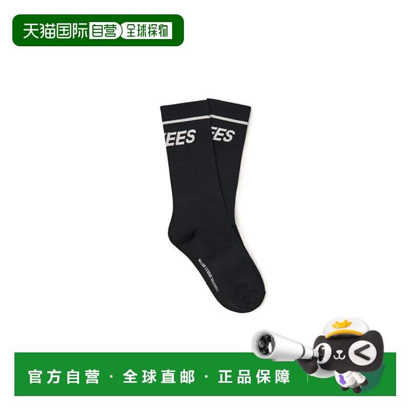 韩国直邮MLB KIDS 儿童袜子(0-16岁)儿童球袜7ASOR014N-50BKS