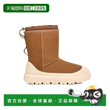 韩国直邮UGG 公用靴子 1143992CWTC羊毛 休闲外穿百搭 正品舒适