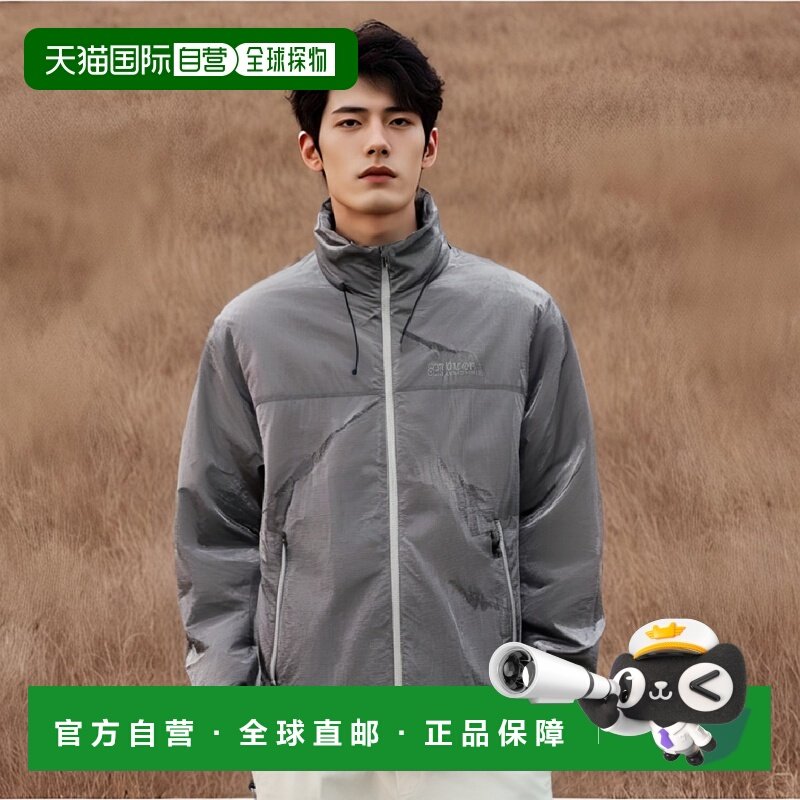 韩国直邮MAHAGRID 秋冬新款潮牌休闲百搭保暖羽绒服MG2CWMB905AGR