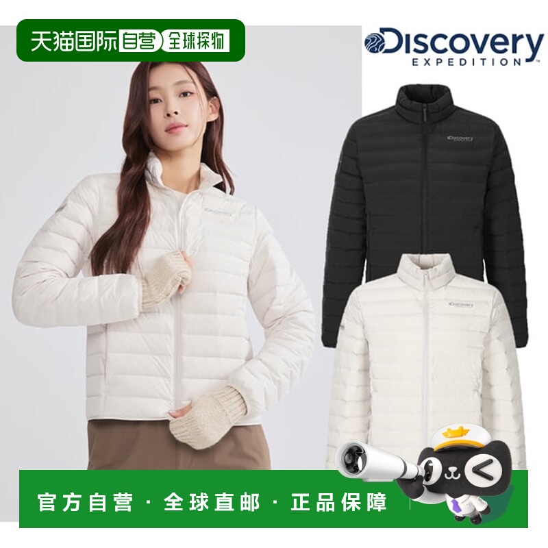 韩国直邮Discovery Expedition 25FW 女式 Fixie G 型管高领羽绒