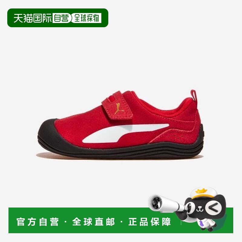韩国直邮PUMA PUMA Kitten Premium Velcro Infant - For All Tim