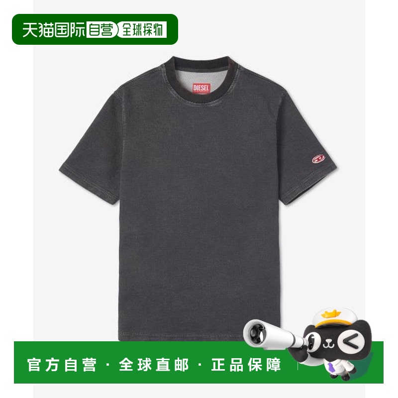 韩国直邮DIESEL  A05231069ZE02D TRACK DENIM SHORT SLEEVE T SH