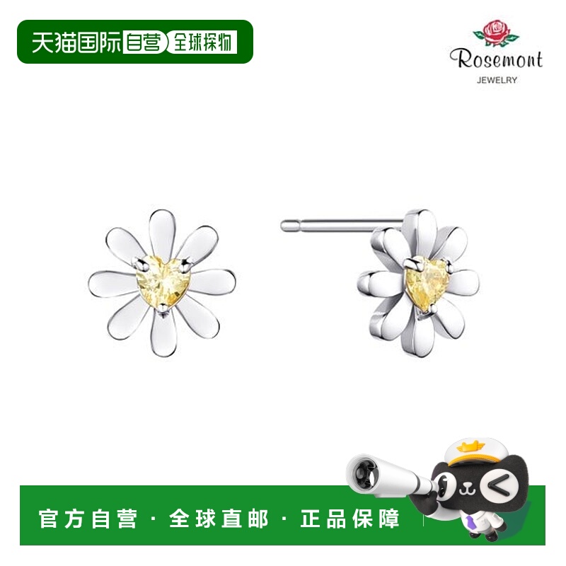 韩国直邮Rosemont [罗斯蒙特] 银耳环快乐雏菊 RA25C14T