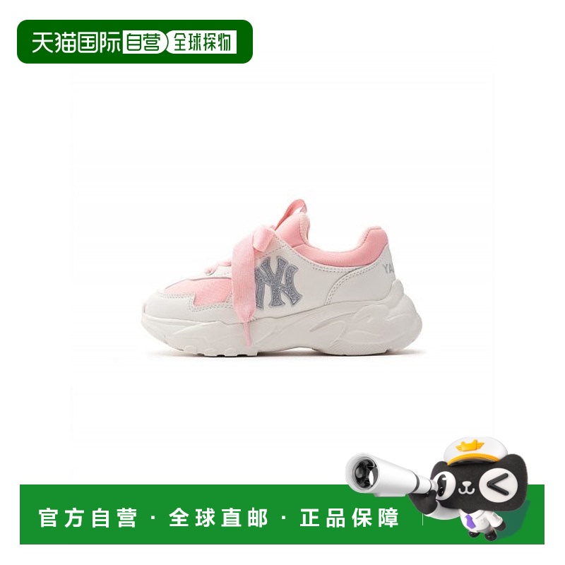 韩国直邮MLB KIDS 童鞋  7FSHJB33N-50COL童鞋