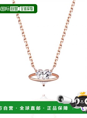 韩国直邮STONEHENGE 女士项链 P1850 14k