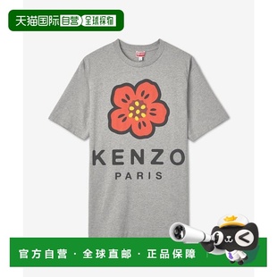 T恤男士 SHORT FC65TS4074SO94FW22 FLOWER BOKE 韩国直邮KENZO
