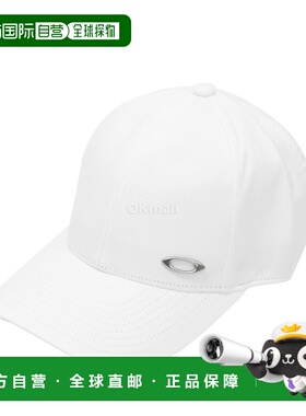 韩国直邮OAKLEY 基本金属盖 25.0 (FOS902035-白色)