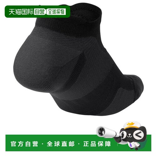 香港直邮2XU Core袜子-UA5043e运动袜