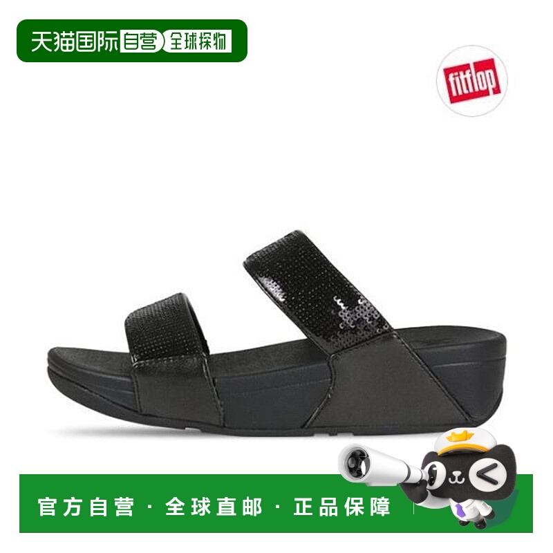韩国直邮NIKE {仅限店内｝NIKE Fitflop Lulu Sequin Slide Slipp