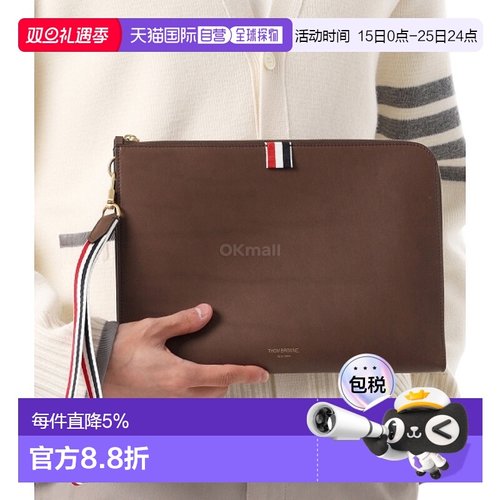 韩国直邮Thom Browne MAC083A L0117 205 手拿包