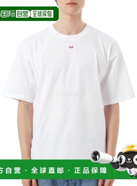 韩国直邮DIESEL A14929 0GRAI 100正品潮牌穿搭时尚透气高级感