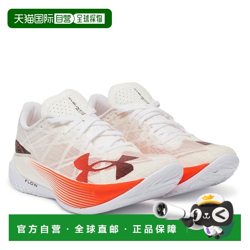 韩国直邮UNDER ARMOUR Under Armour Velocity Elite 2 跑步鞋_T
