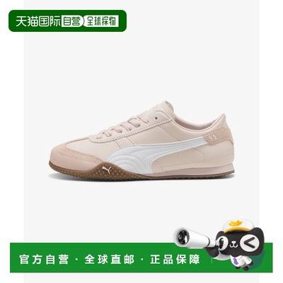 韩国直邮PUMA PUMA Bella UT LEA - Irish Pink:White 405256-06