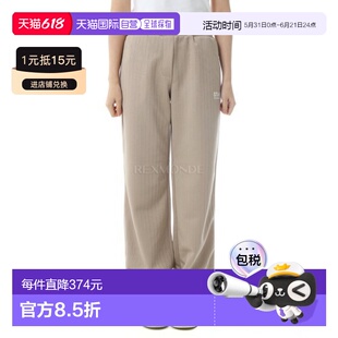 韩国直邮Golden Goose GWP02022 P001653 休闲裤卫裤训练裤 15633