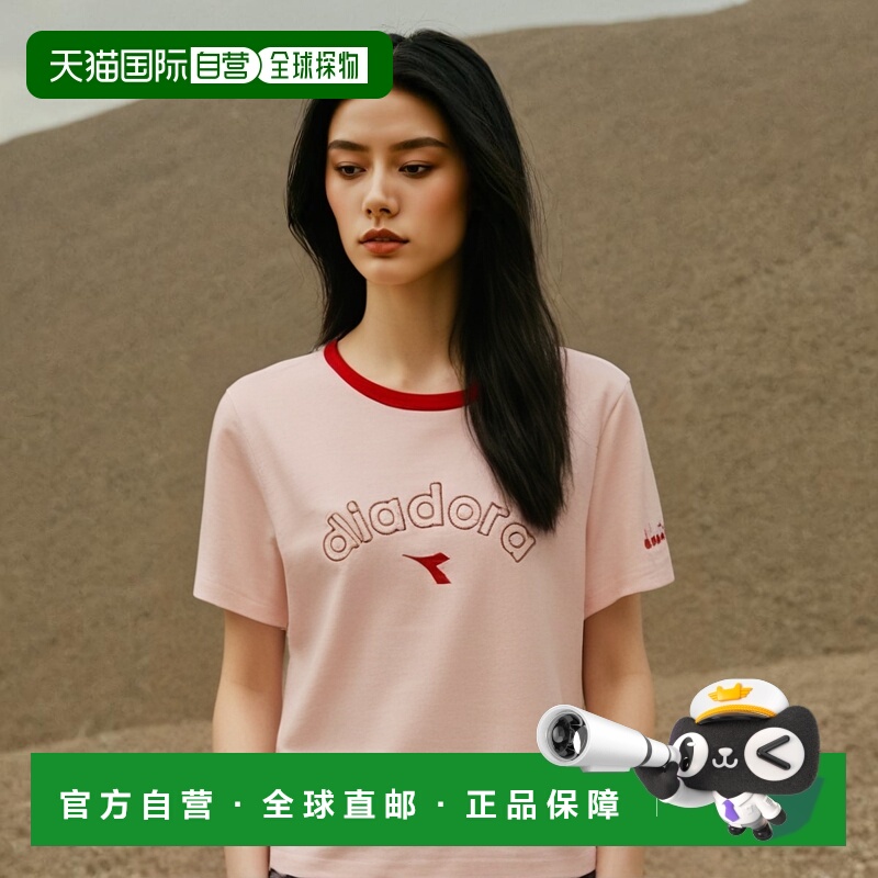 韩国直邮diadora 女士女装T恤D3122TRS44PKL迪亚多纳短袖