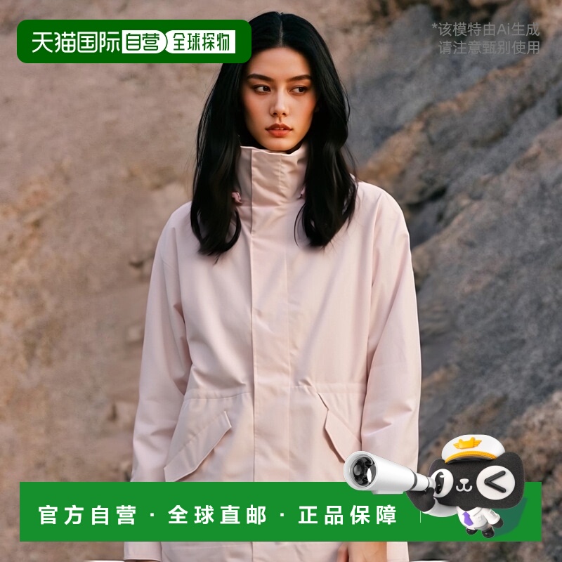 韩国直邮EIDER 女士运动茄克/外套ONEUL  DWP23162D9夹克