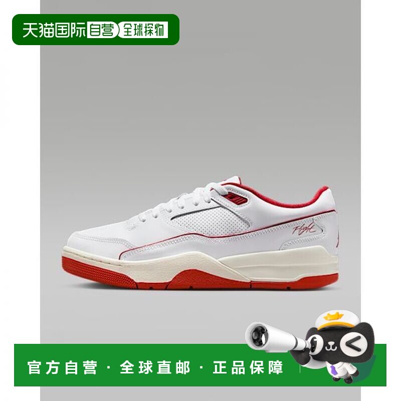 韩国直邮NIKE {仅限店内购买｝NIKE Jordan Flight Court 男鞋 -