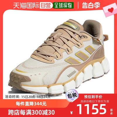 韩国直邮[Adidas] CLIMA暖和的 BOOST 运动鞋 HP6692