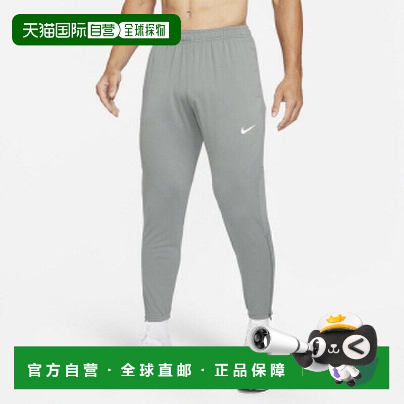 韩国直邮NIKE 耐克长裤 DD5004-084 Nike Dry Fit Challenger卫裤