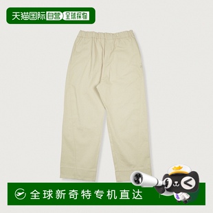 _米色 签名长裤 韩国直邮BBEEEENN MENS