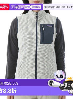 韩国直邮patagonia巴塔哥尼亚女R1 Air环保羊毛马甲(40290-WLWT)