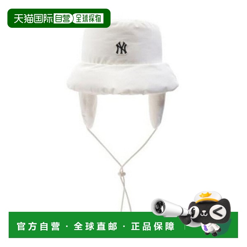韩国直邮MLB MLB Hat PQJ 3AWMPH136-50CRS Padded Trooper Guida
