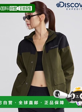 韩国直邮Discovery Expedition 顶点狩猎夹克（DXWJ31054）