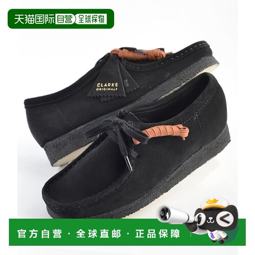 韩国直邮Clarks Wallabee 黑色绒面革 (26155522) 乐福鞋