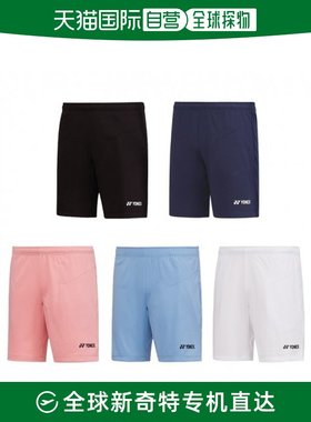 韩国直邮YONEX 羽毛球专业品牌231PH001M BLACK/NAVY/WHITE/SKYBL