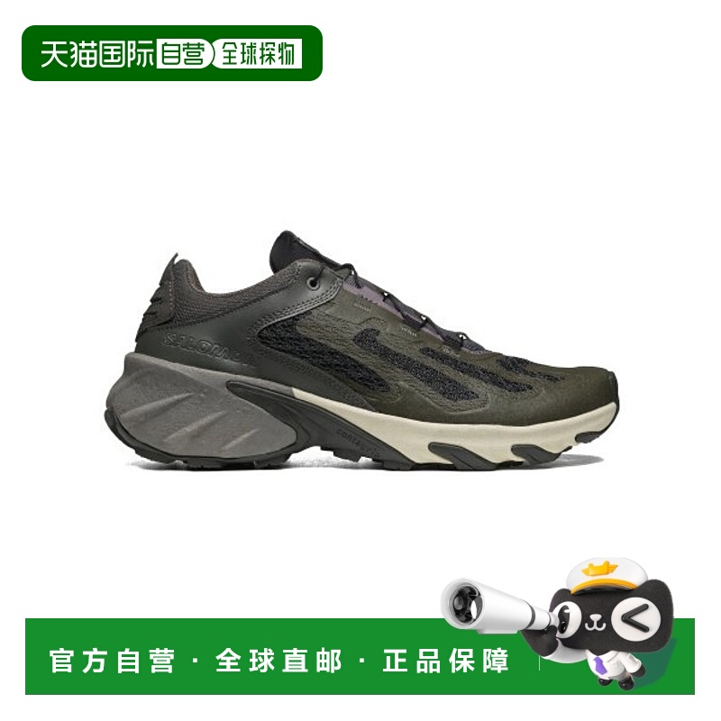 韩国直邮SALOMON  男士休闲鞋SPEEDVERSE PRG - BELU/PEWTER/MOON