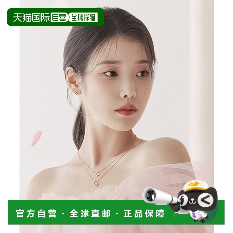 韩国直邮JESTINA 女士耳环 JJCLEQ3BS150R4000 14K耳钉配饰