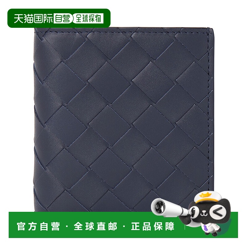1h可退 韩国直邮bottega veneta 男士 钱包