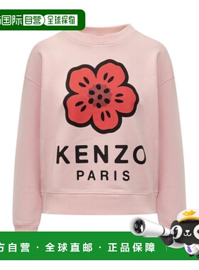 韩国直邮GENZO 长袖 T 恤 FE62SW1604MT34 褪色粉色 DOM