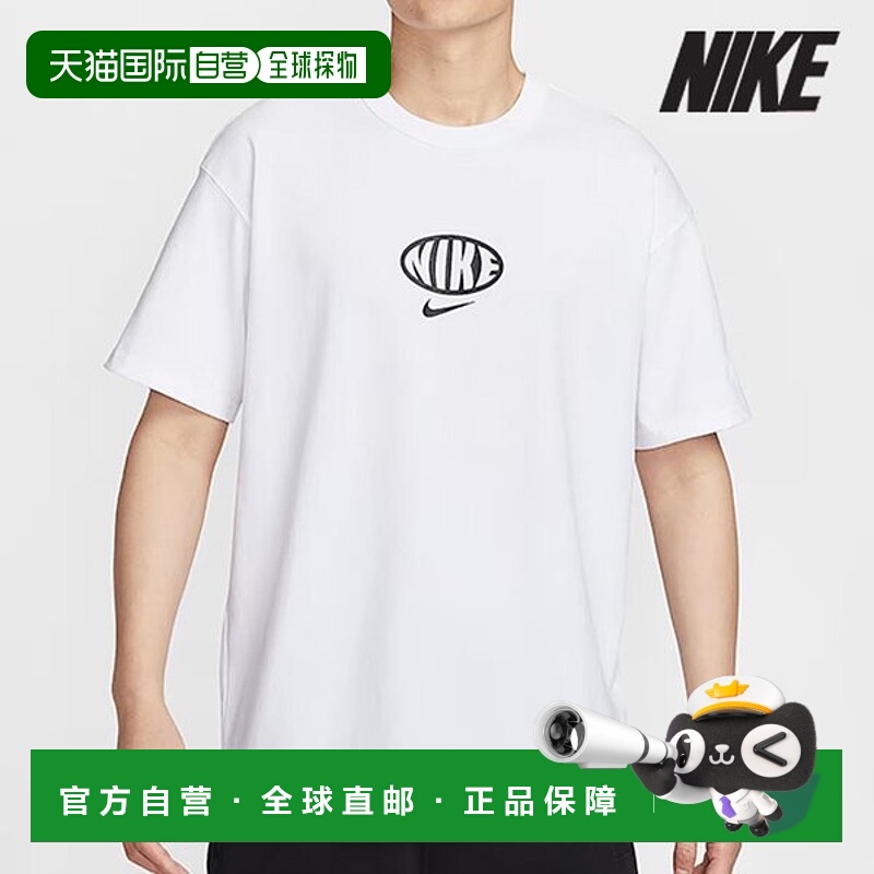 韩国直邮NIKE 耐克短袖 T 恤 /R6-IB7554-100/男士运动装高级基本