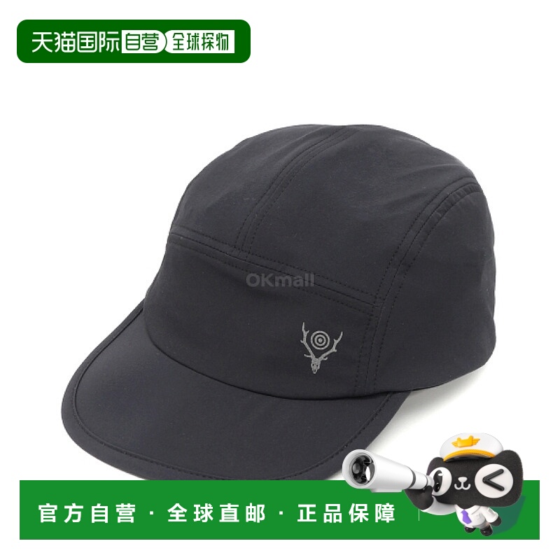 韩国直邮SOUTH2 WEST8 自行车帽 - 涤纶塔夫绸 (QV517-C)