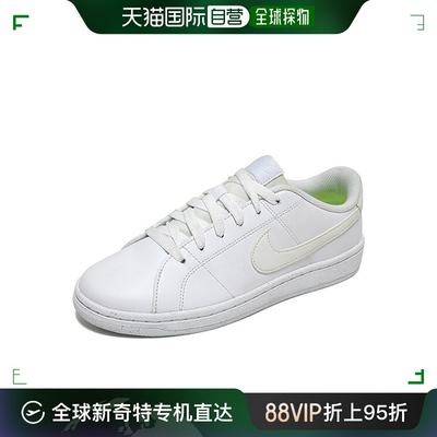 韩国直邮Nike 帆布鞋 [NIKE] COTROYAL2 NEXTNATURE 轻便鞋 男士