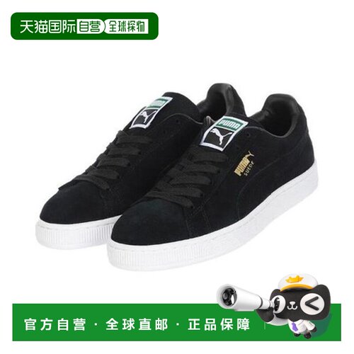 韩国直邮PUMA彪马 Suede系列 舒适休闲 低帮 板鞋 男女同款 黑金