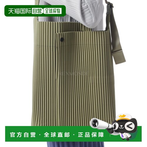 韩国直邮HOMME PLISSE ISSEY MIYAKE HP66AG446 68 单肩包斜挎包